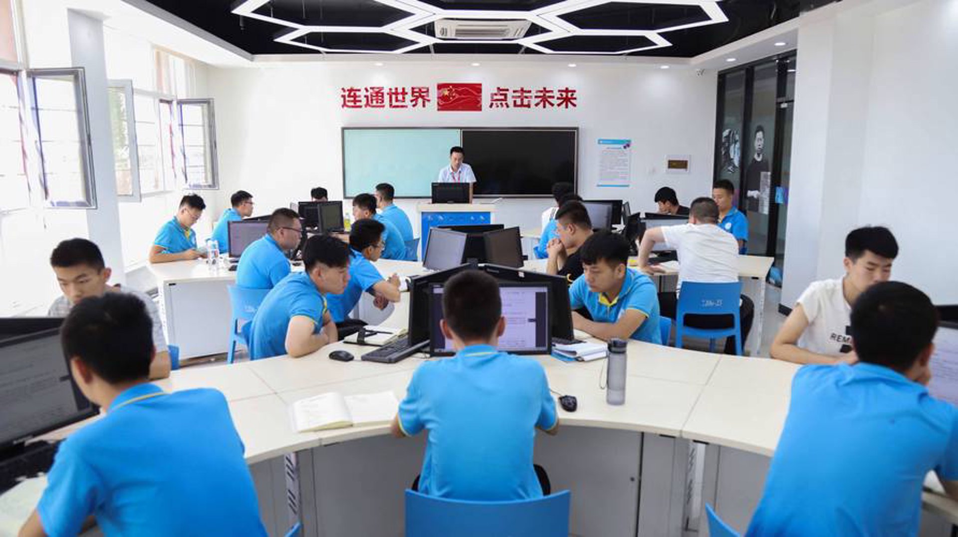 龙禹网络科技